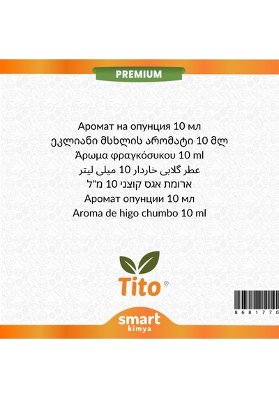 Premium Frenk İnciri Aroması 10 Ml