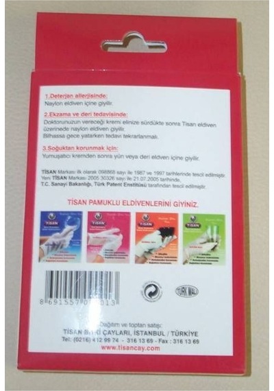 Pamuklu Eldiven - Yumuşak Ve Ergonomik
