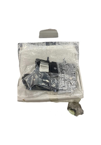 Sigorta Kutusu Alt Kapağı Renault Megane 4 Talisman 252361855r Mais Diğer
