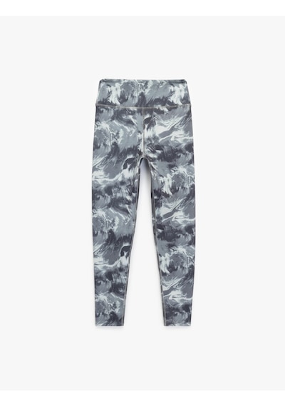 Koton Yüksek Bel İnterlok Soyut Desenli Slim Fit Spor Tayt Gri Desenli 6wak40061nk Gri Desenli