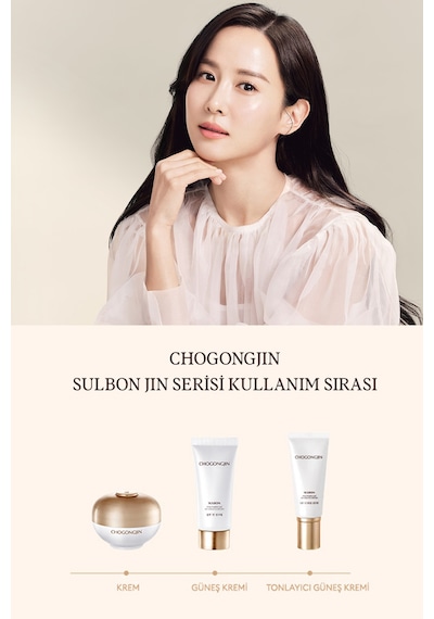 Missha  ve Leke  Nemlendirici Aydınlatıcı  Güneş Kremi CHOGONGJIN Sulbon Jin Sunscreen