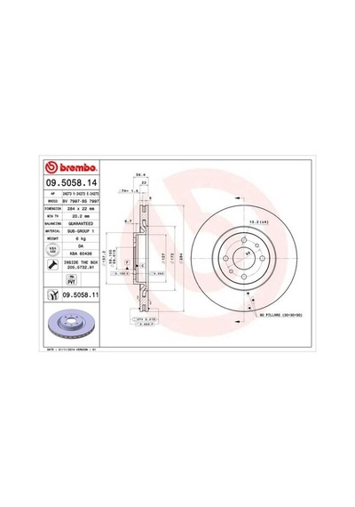 Brembo 09505814 Ön Fren Diski Fiat Tipo 91 95 Punto 99 12 Coupe 96 00 Alfa Romeo 146 95 01 145 95 01 Lancia Delta Iı 93 99 Dedra 91 99 60811878