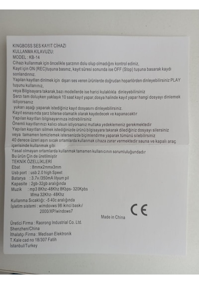 32gb Usb Mp3 Röportaj Ders Ses Kayıt Cihazı Kb 14 Mp3 Çalar 20 Saat Şarj 400 Saat Kayıt Kingboss