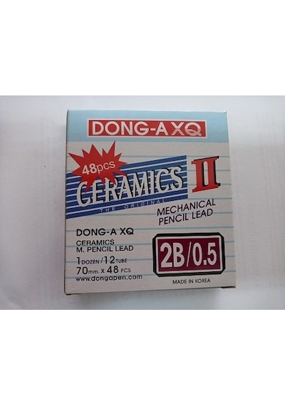 Dong-a Ceramics 0.5 Versatil Uç Min 2b 70 Mm 48 Li 12'li Tüp