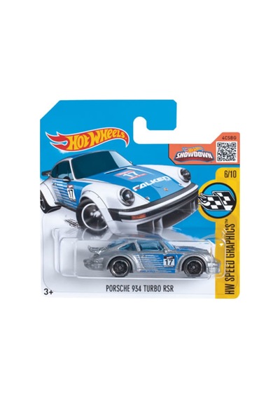 Hotwheels Tekli Arabalar - 7 Adet Tarı