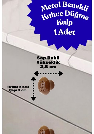 10 Adet Metal Benekli Yuvarlak Düğme Kulp - Çocuk Odası, Mutfak Ve Dolap İçin Modern Çekmece Kulbu Kahve Kahve