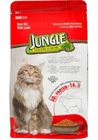 2 Adet Jungle Kuzu Etli Yetişkin Kedi Maması 500 Gr