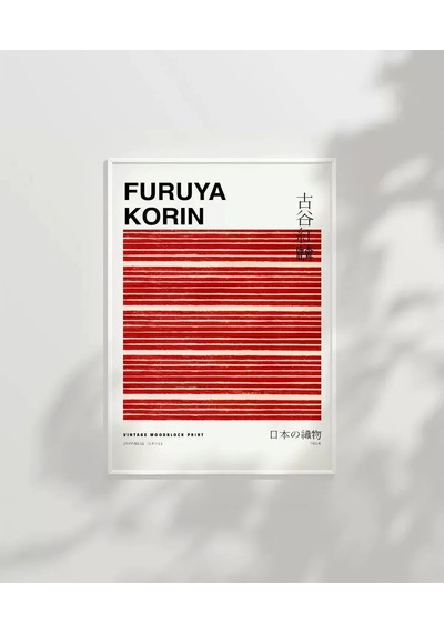 Çerçevesiz Poster Fruya Korin-vintage Japon Deseni Baskı No 3