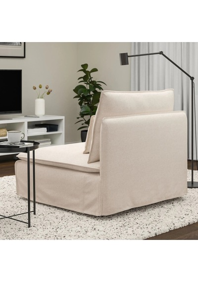 Ikea Ekru Modern Kanepe - Tekli Koltuk