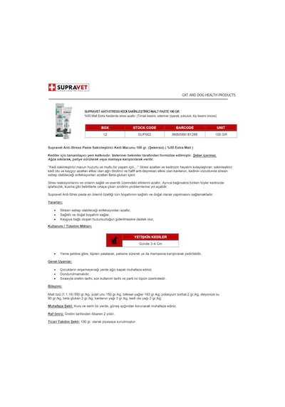 s Relax Paste Sakinleştirici Kedi Macunu 100 gr (Şekersiz ) ( %55 Extra Malt )
