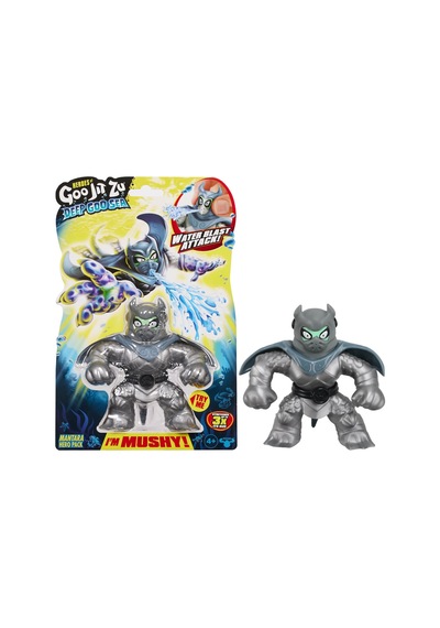 Goojitzu Deep Sea Tekli Paket 42563 - Mantara