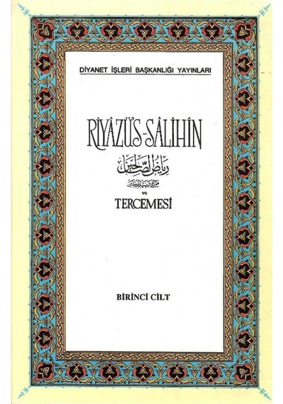 Riyazüs-salihin Tercemesi 1-2-3 Cilt Takım Muhyiddin-i Nevevi