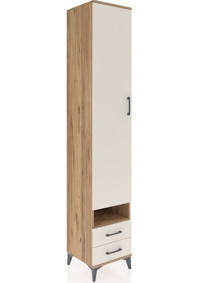 Hyperion Dolap 4 Raflı 2 Çekmeceli Tek Askılı 44x44x243 Çam-aytaşı Atlas Çam Hyperion Dolap 4 Raflı 2 Çekmeceli Tek Askılı 44x44x243 Çam-aytaşı Atlas Çam