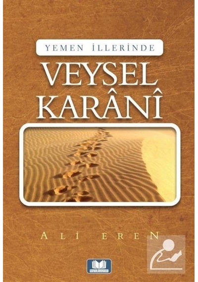 Veysel Karani / Ali Eren