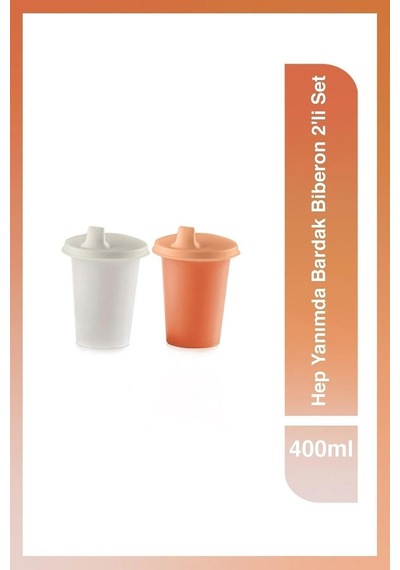 Hep Yanımda Bardak Biberon 2'li Set 200 Ml Bej - Somon