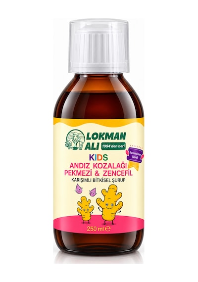 Kids Andız Kozalağı Pekmezi Ve Zencefil Karışımlı Bitkisel Şurup 250 Ml Kara Mürver İlaveli - 939942308