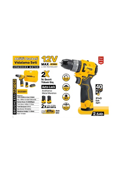 Sgs SGS5081 12 V 2 2.5 Ah Kömürsüz Motor Akülü Darbeli Vidalama Seti