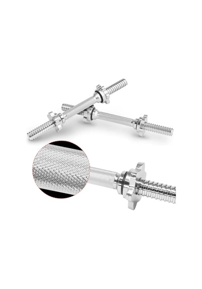 36 Cm Kısa Krom Dambıl Barı 2'li Set, 25 Mm Çap, 1 İnç Delikli Plakalarla Uyumlu Dambıl Sapı