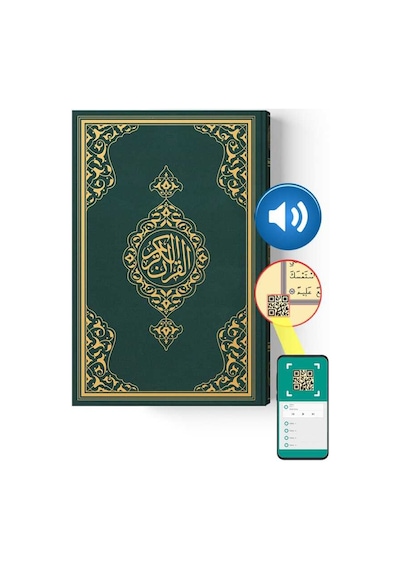 Hafız Boy Kur'an-ı Kerim Yeni Cilt (Yeşil, Mühürlü)