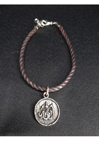 Mryart Allah Yazılı Unisex Bileklik Ayarlanabilir Metal Madalyonlu Tasarım Kahverengi