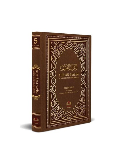 Kur'an-ı Azim Ve Tefsirli Meal Soru Edatlı Kelime Manası 5 Ar...