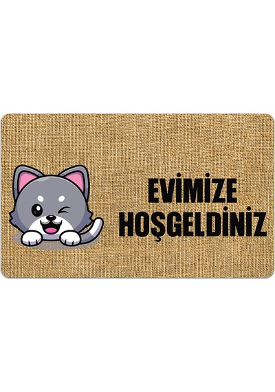 Evaşk Kapı Önü Paspası Vinil Kaymaz Tabanlı 45 X 70 Evaşkdm10115