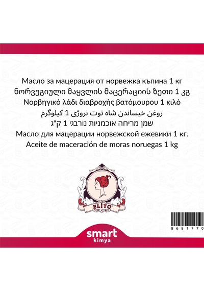 Norveç Böğürtleni Maserasyon Yağı Rubus Chamaemorus 1 Kg