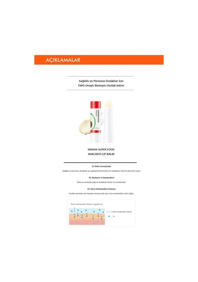 Missha Super Food Avocado Lip Balm Avokado Özlü Besleyici Dudak Nemlendiricisi 3.2 G