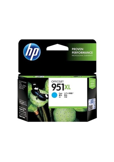 Hp 951Xl Cn046A Mavi Yüksek Kapasite Kartuş Pro 8600