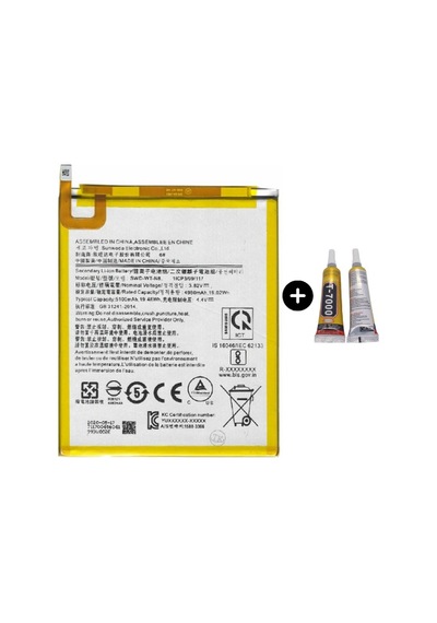 Samsung Galaxy Tab A7 Lite Sm-t225 Uyumlu A Kalite Batarya Pil + B7000