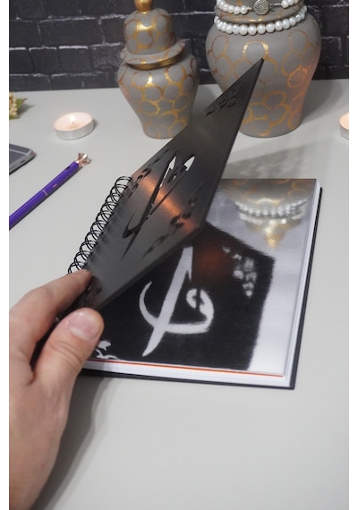 Elif Vav Siyah Ahşap Kapaklı Defter - Ajanda - Günlük - Dini Çizgisiz Defter-a5 Notebook