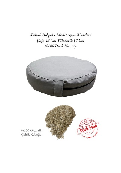 Remege Kabuk Dolgulu Duck Kumaş Meditasyon Minderi Gri D2 Gri