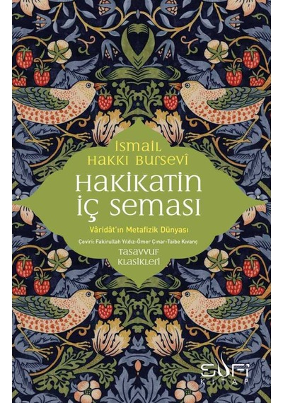 İsmail Hakkı Bursevi Kitaplığı