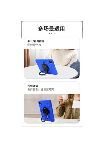 Apple Uyumlu iPad Air 11inç M4/m3/m2 2026-2024 Kılıf Askılı Silikon Handle Ring Yüzüklü Amour Tank Case