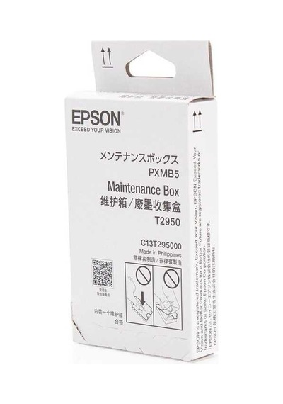 Tonersepeti Epson T2950-c13t295000 Bakım Kiti