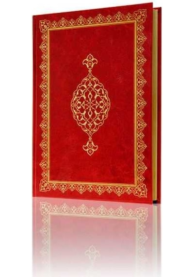 Rahle Boy İşarat-ül İcaz Mecmuası (Osmanlıca) 9786059106160