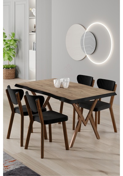 Canisa Akort Serisi Mdf Sabit 80x130 Atlantik Çam Mutfak Masası Takımı 4 Siyah Sandalye Atlantik Çam Masa Siyah Sandalye Canisa Akort Serisi Mdf Sabit 80x130 Atlantik Çam Mutfak Masası Takımı 4 Siyah Sandalye Atlantik Çam Masa Siyah Sandalye
