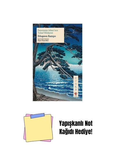Panorama Adası Nın Tuhaf Hikâyesi + Yapışkanlı Not Kağıdı