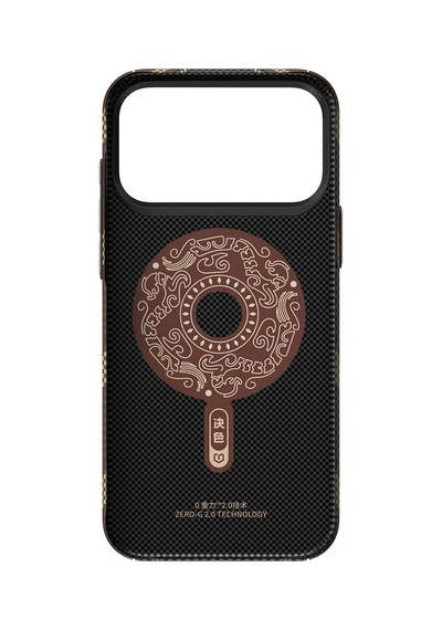 İphone 17 Pro Max Uyumlu Kılıf M-safe Şarj Özellikli Raptic Aramid Skin Scepter Serisi Kapak Siyah