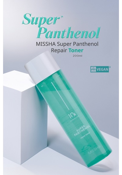 Hassas Ciltlere Özel Pantenol İçerikli Nemlendirici & Aydınlatıcı Tonik Super Panthenol Repair Toner