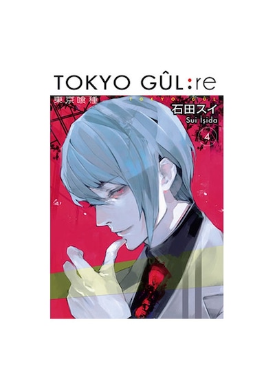 Tokyo Gul-Re 4.Cilt - Sui İşida - Gerekli Şeyler