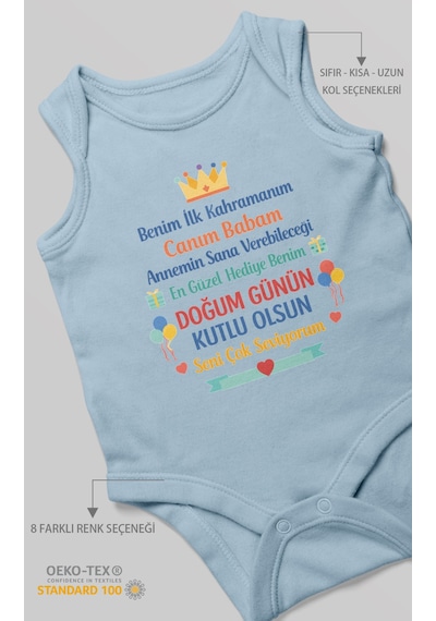 Morivokids Canım Babam Doğum Günün Kutlu Olsun Sıfır Kollu Bebek Zıbını %100 Pamuk Bebe Mavisi