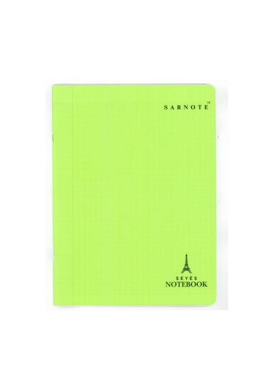 Fransız Seyes Defter 24x32cm 48 Yp. Plastik Kapak Yeşil