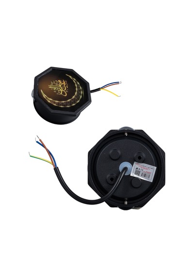 Powermaster Pm-24447 3000k Hilal Dekoatif Led Duvar Aplik 115x115x51 Mm Diğer