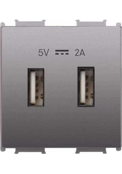Viko Panasonic Thea Modüler Antrasit Usb Şarj Prizi Alt+kapak 2m 5v-2a - Wvtt22314an-tr