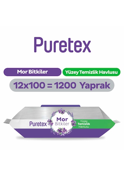 Puretex Yüzey Temizlik Havlusu Mor Bitkiler 12x100 1200 Yaprak Beyaz
