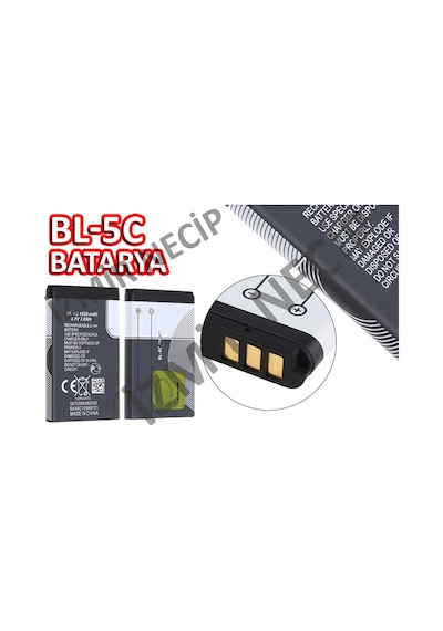 Nokia Bl 5C 1200 1110 1112 1110İ 1200 1208 Batarya Pil