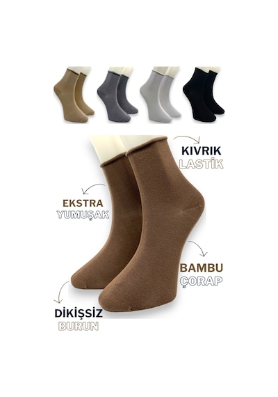 Premium 5 Çift Bambu Kadın Lastiksiz Roll Top Soket Dikişsiz Çorap / Iz Bırakmaz / Sıkmayan Çorap Bej-kahve-siyah-gri-beyaz Premium 5 Çift Bambu Kadın Lastiksiz Roll Top Soket Dikişsiz Çorap / Iz Bırakmaz / Sıkmayan Çorap Bej-kahve-siyah-gri-beyaz