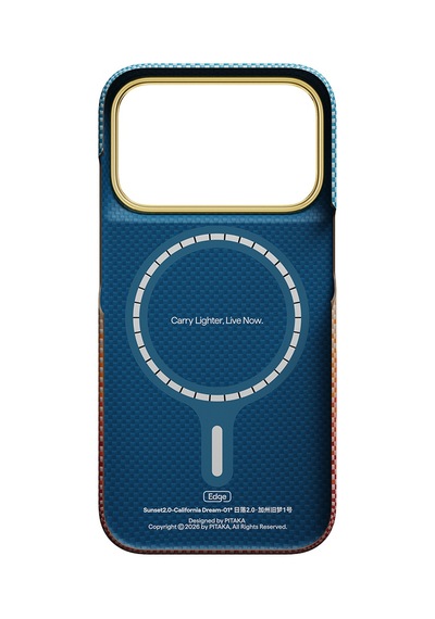 Apple iPhone Uyumlu 18 Pro Max Kılıf M-safeli Aramid Fiber Pitaka Sunset 2.0 California Dream Serisi Mavi-kahve Mavi - Kahverengi