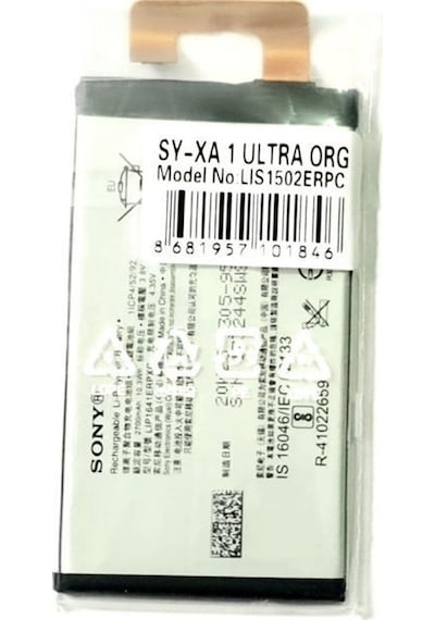 Sony Xperia XA1 ULTRA Batarya Pil